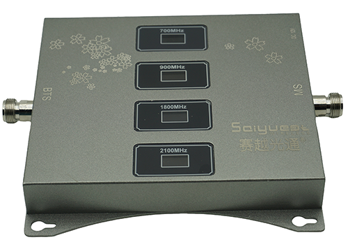  万宁四频手机信号接收器200㎡