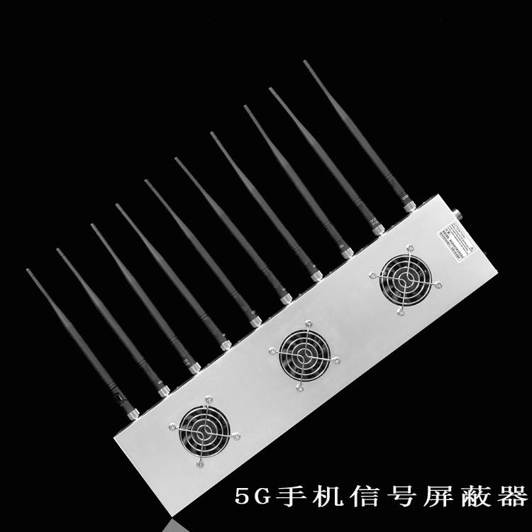 万宁外置10天线移动通信干扰器