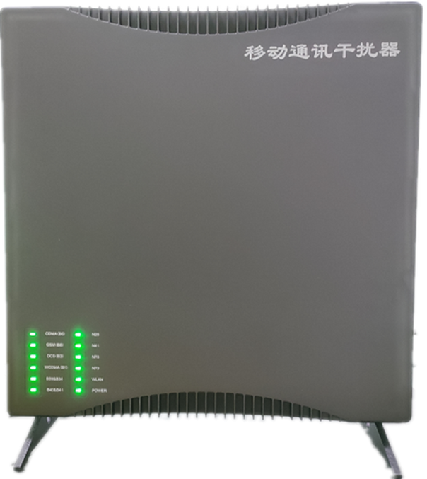  万宁信令级放装型数字移动通信干扰器