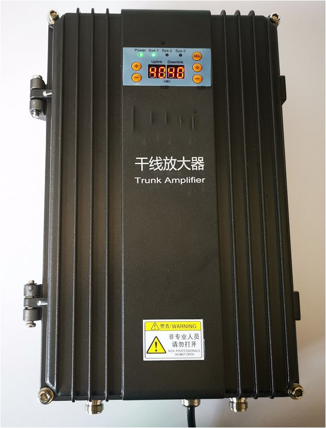  万宁FM调频广播双向干线放大器
