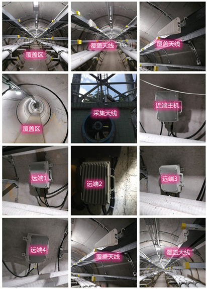  万宁电力管廊覆盖天线方案案例