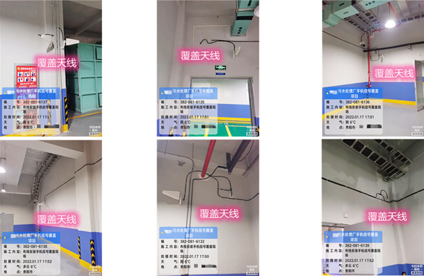  万宁污水处理净水厂地下箱体覆盖案例